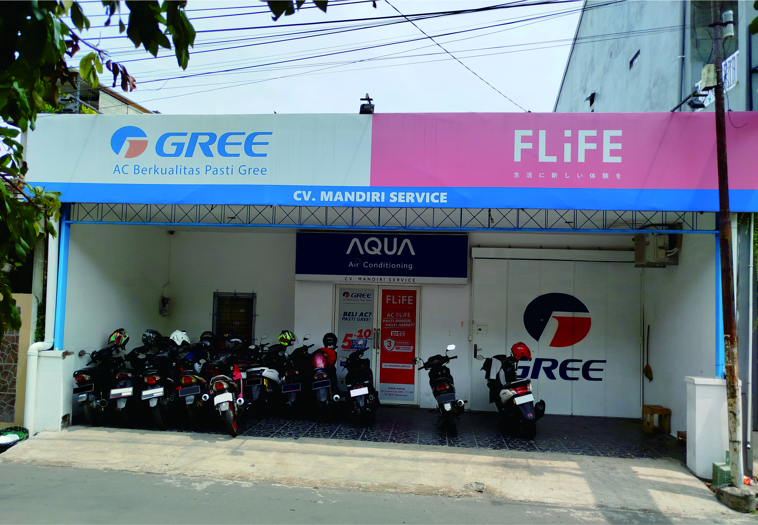 About us